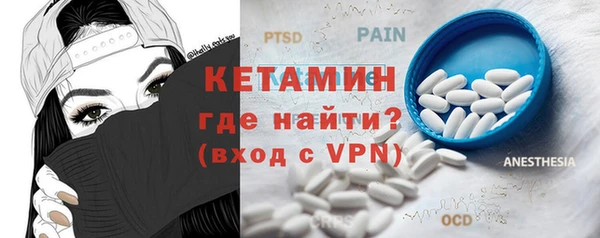 мяу мяу мука Вяземский