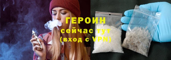 синтетический гашиш Алапаевск