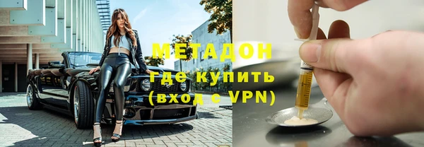 прущие крисы Михайлов