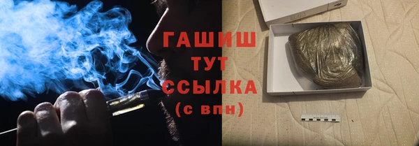 стаф Михайловск
