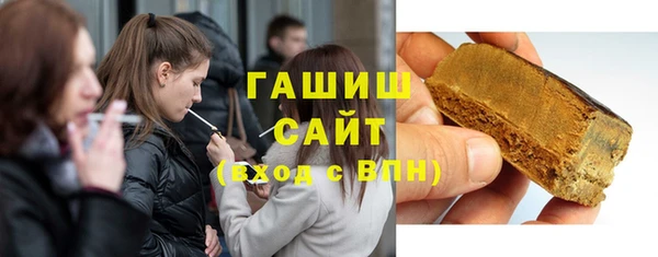 стаф Михайловск