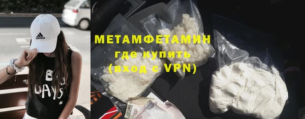 прущие крисы Михайлов