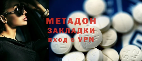 мяу мяу мука Вяземский