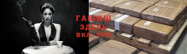 ешки Вязники