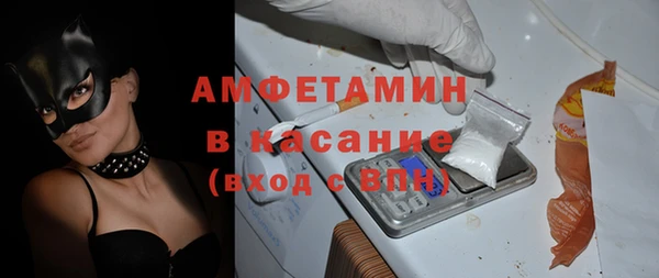 прущие крисы Михайлов