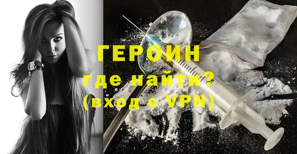 стаф Михайловск