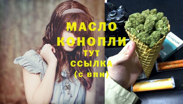 ешки Вязники