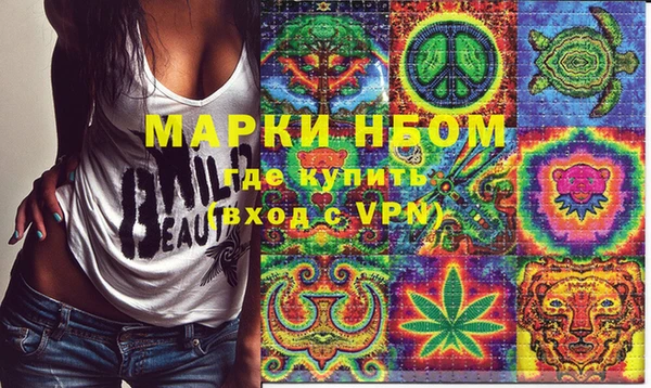 ешки Вязники