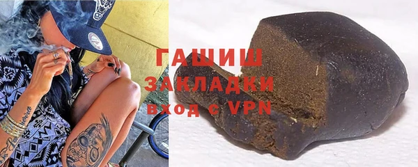 стаф Михайловск