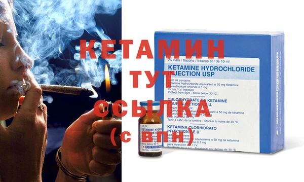 прущие крисы Михайлов