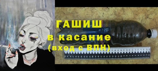 стаф Михайловск