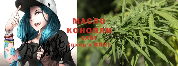 прущие крисы Михайлов