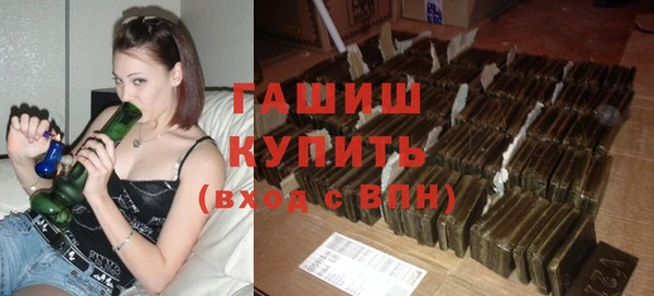 прущие крисы Михайлов