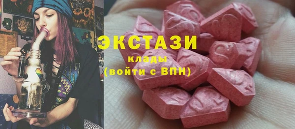 прущие крисы Михайлов