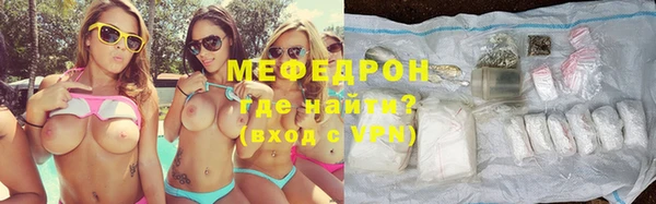 стаф Михайловск