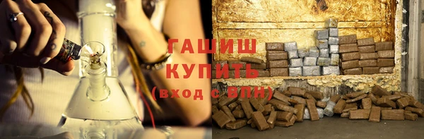 прущие крисы Михайлов