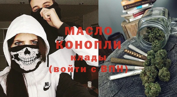 стаф Михайловск